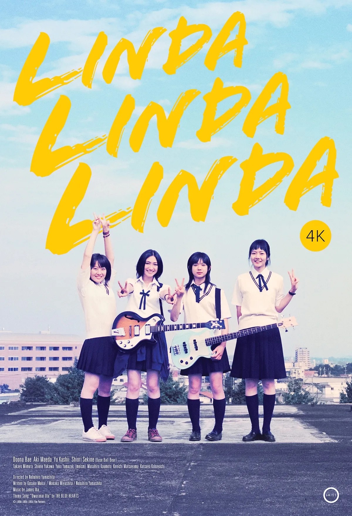 Linda Linda Linda (4k Restoration)