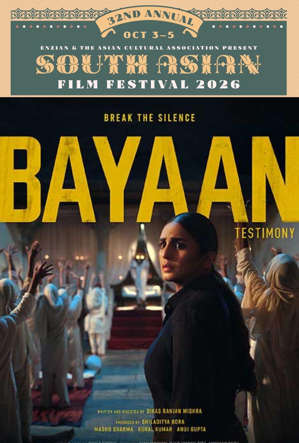 Bayaan (Testimony)