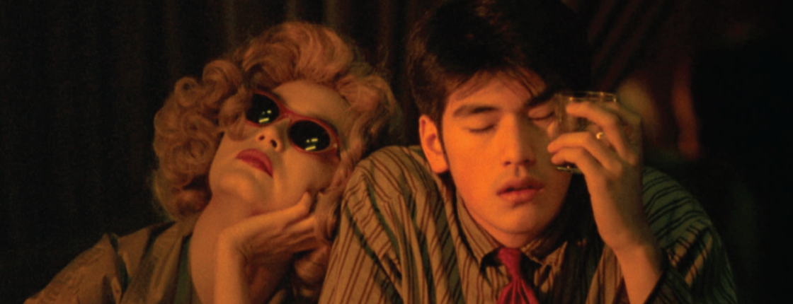 the chungking express full movie