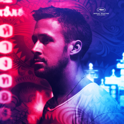 Only God Forgives